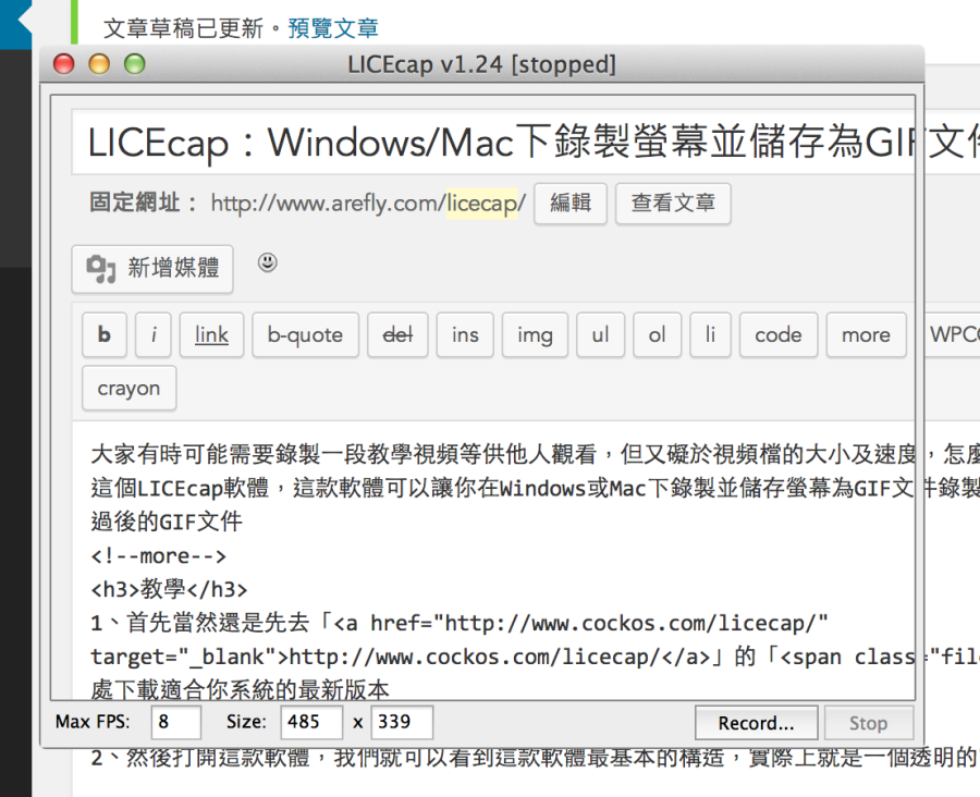licecap download for mac