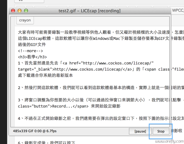 licecap for windows