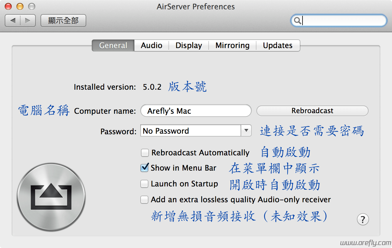 airserver for mac cracked