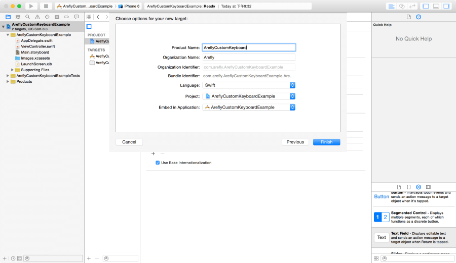 iOS 8 Swift 第三方鍵盤建置簡易新手教學——一個屬於你自己的鍵盤！ 畅想资源